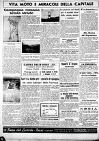 giornale/CUB0707353/1938/Agosto/22