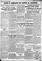 giornale/CUB0707353/1938/Agosto/24