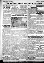 giornale/CUB0707353/1938/Agosto/28