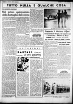 giornale/CUB0707353/1938/Agosto/3