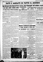 giornale/CUB0707353/1938/Agosto/30