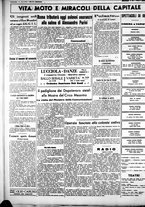 giornale/CUB0707353/1938/Agosto/34