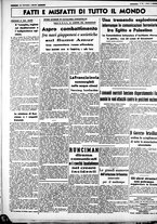 giornale/CUB0707353/1938/Agosto/36
