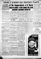 giornale/CUB0707353/1938/Agosto/38