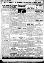 giornale/CUB0707353/1938/Agosto/40