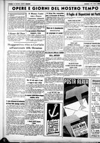 giornale/CUB0707353/1938/Agosto/44