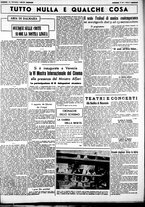 giornale/CUB0707353/1938/Agosto/45