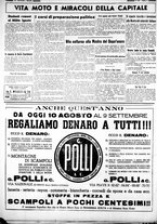 giornale/CUB0707353/1938/Agosto/52