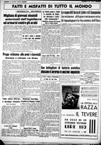 giornale/CUB0707353/1938/Agosto/54