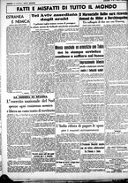 giornale/CUB0707353/1938/Agosto/60