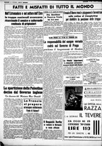 giornale/CUB0707353/1938/Agosto/66