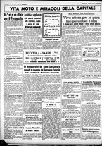 giornale/CUB0707353/1938/Agosto/70