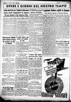 giornale/CUB0707353/1938/Agosto/80