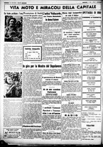 giornale/CUB0707353/1938/Agosto/82