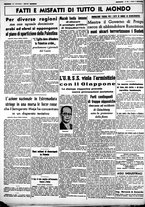 giornale/CUB0707353/1938/Agosto/84