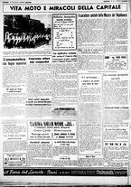 giornale/CUB0707353/1938/Agosto/88