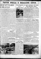 giornale/CUB0707353/1938/Agosto/9