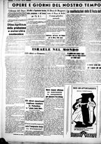 giornale/CUB0707353/1938/Agosto/92