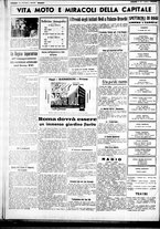 giornale/CUB0707353/1938/Aprile/10