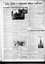 giornale/CUB0707353/1938/Aprile/102