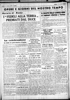 giornale/CUB0707353/1938/Aprile/120