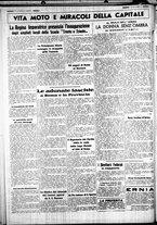 giornale/CUB0707353/1938/Aprile/122