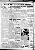 giornale/CUB0707353/1938/Aprile/124