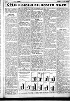 giornale/CUB0707353/1938/Aprile/13