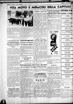 giornale/CUB0707353/1938/Aprile/134