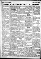 giornale/CUB0707353/1938/Aprile/14