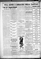 giornale/CUB0707353/1938/Aprile/140