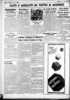 giornale/CUB0707353/1938/Aprile/142