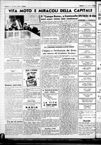giornale/CUB0707353/1938/Aprile/146