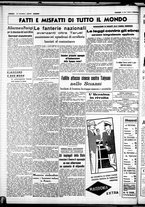 giornale/CUB0707353/1938/Aprile/148