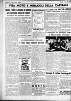 giornale/CUB0707353/1938/Aprile/152