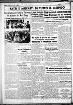 giornale/CUB0707353/1938/Aprile/154