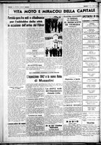 giornale/CUB0707353/1938/Aprile/158