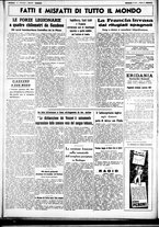 giornale/CUB0707353/1938/Aprile/20