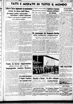 giornale/CUB0707353/1938/Aprile/25