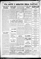 giornale/CUB0707353/1938/Aprile/38