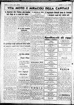giornale/CUB0707353/1938/Aprile/44