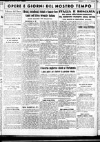 giornale/CUB0707353/1938/Aprile/48