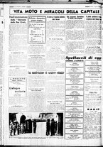 giornale/CUB0707353/1938/Aprile/51