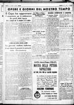 giornale/CUB0707353/1938/Aprile/55