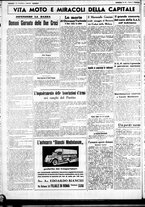 giornale/CUB0707353/1938/Aprile/57