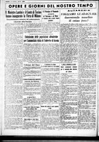 giornale/CUB0707353/1938/Aprile/73