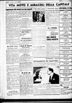 giornale/CUB0707353/1938/Aprile/75