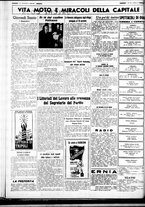 giornale/CUB0707353/1938/Aprile/81