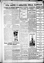 giornale/CUB0707353/1938/Aprile/88