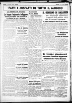 giornale/CUB0707353/1938/Aprile/90